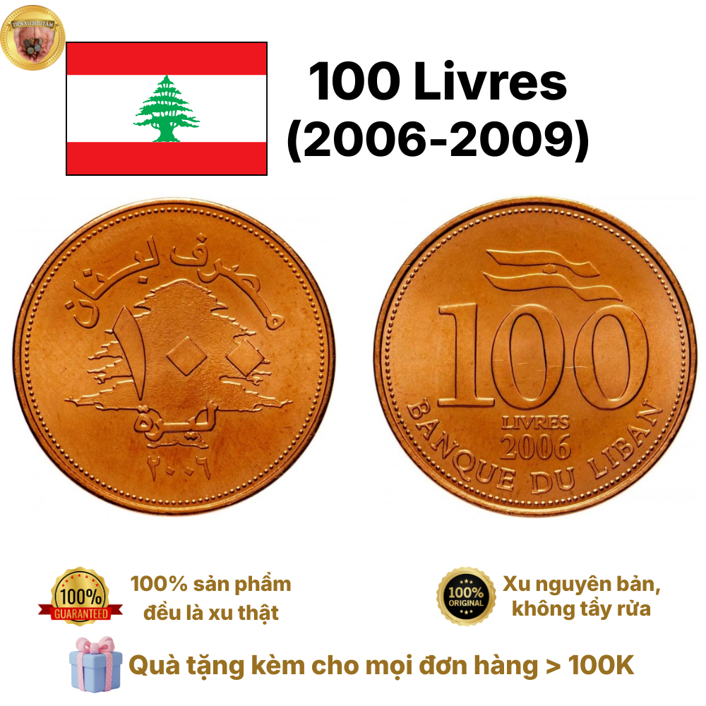 Tổng hợp các mẫu đồng xu của LEBANON