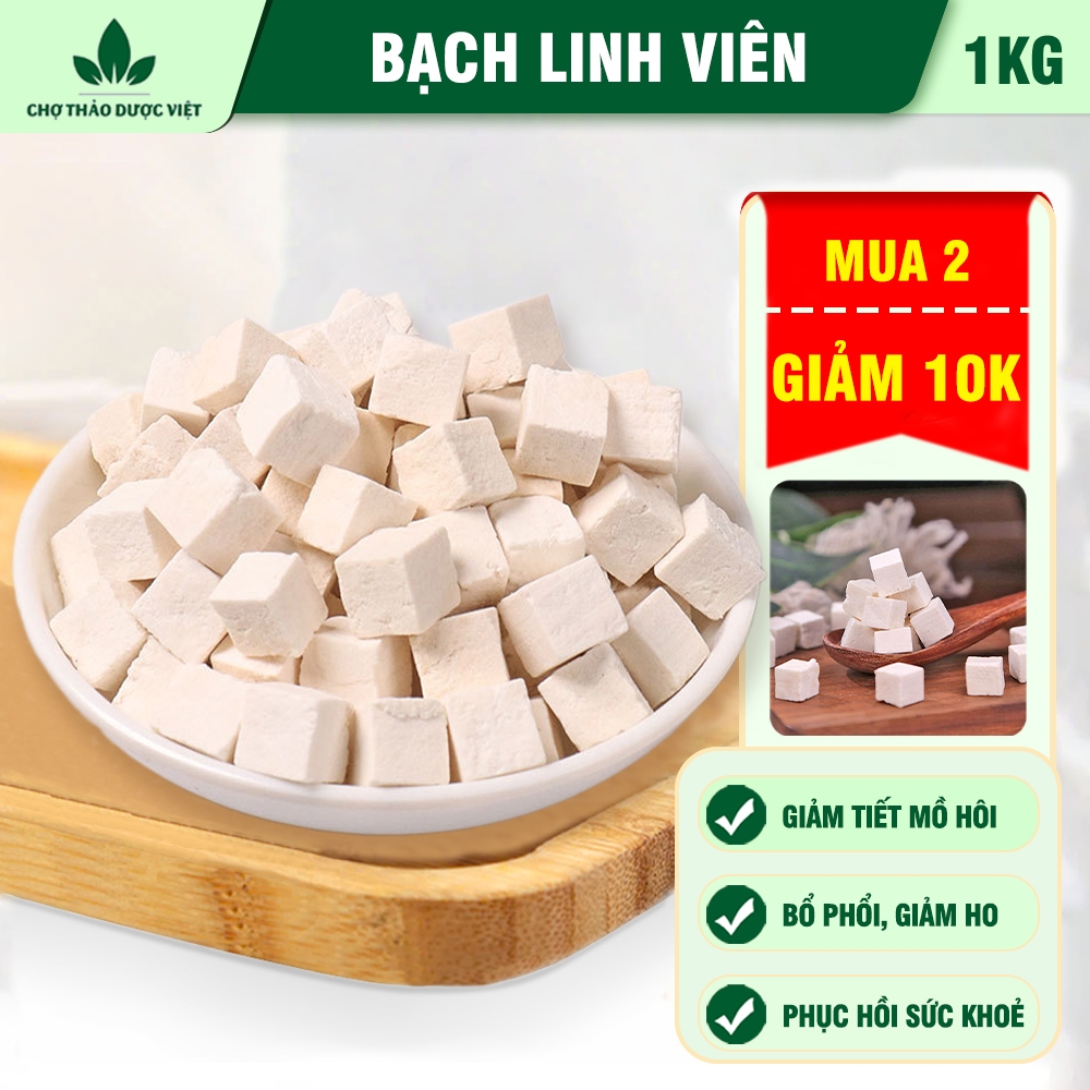 Bạch linh viên 1kg, bạch phục linh viên, không tẩy trắng, không lẫn tạp chất - Chợ Thảo Dược Việt