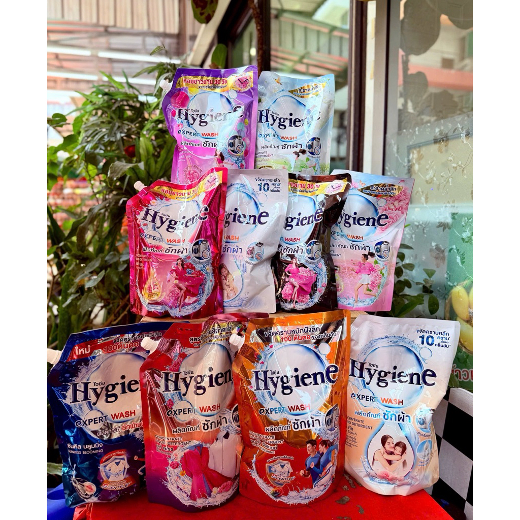 Nước giặt HygienE