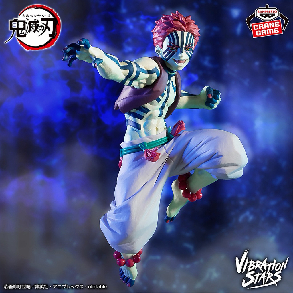 Mô hình Akaza - Vibration Stars Limited - Demon Slayer Chính hãng Bandai Spirits Figure