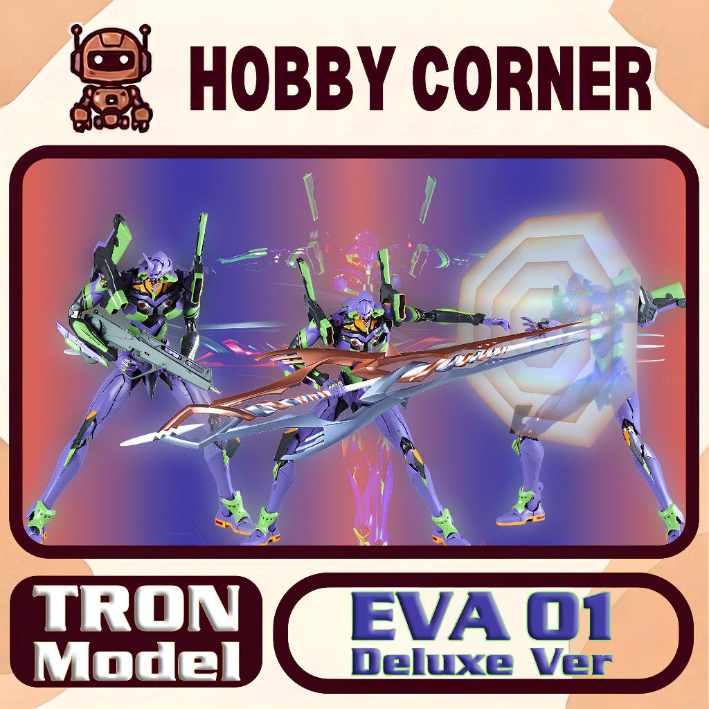 [PRE-ORDER] Model Kit Tron Evangelion Unit 01 EVA-01 Deluxe ver.