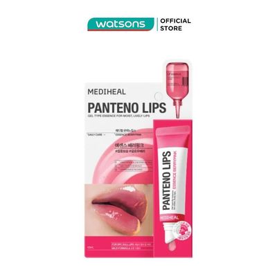 Son Dưỡng Mediheal Pantenolips Essence Berrypink 10ml