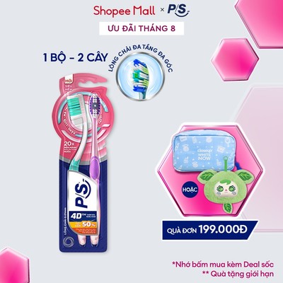 Bộ 2 bàn chải đánh răng P/S 4D