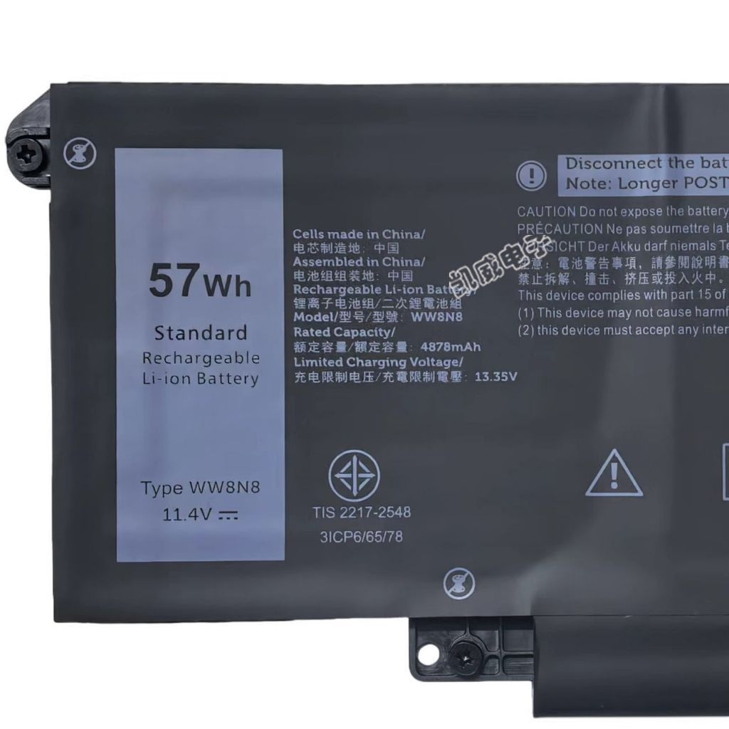 New 66DWX Battery for Dell Latitude 7340 7440 7640 047T0 WW8N8 0HYH8 P175G P176G