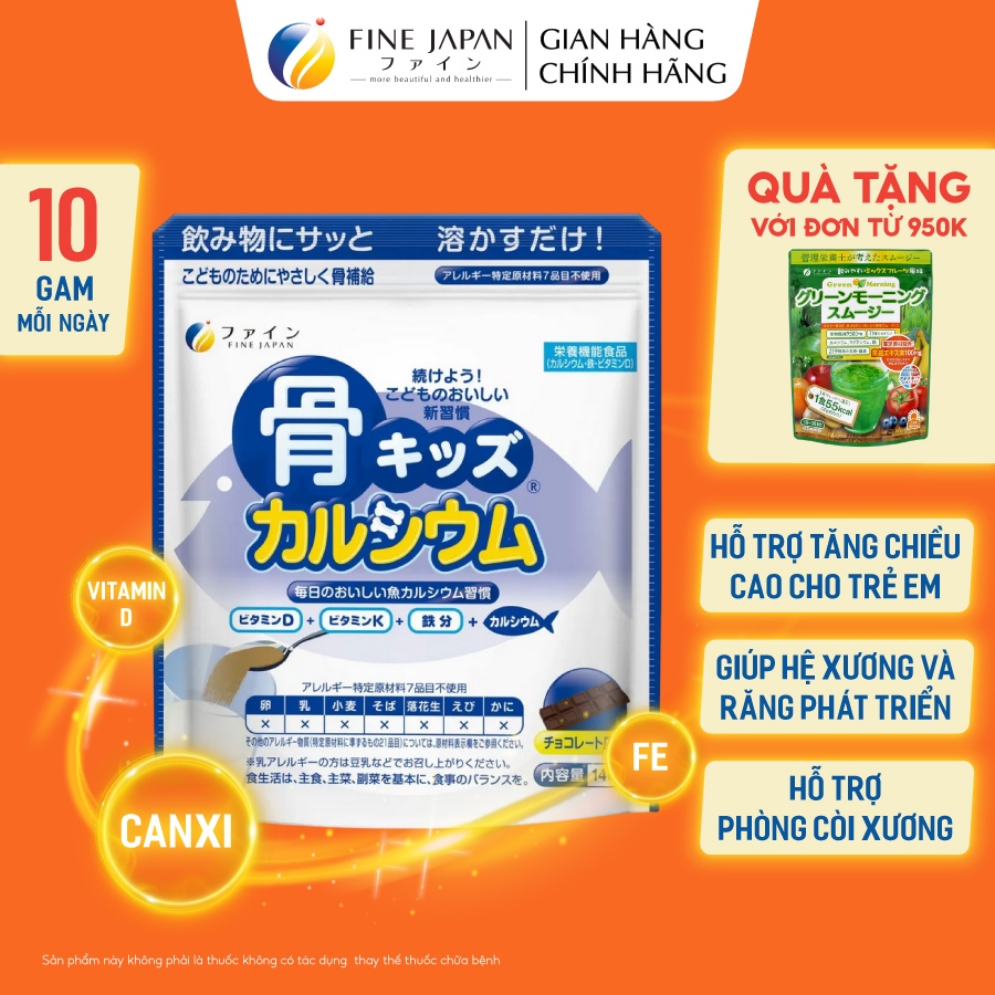 Bột Canxi Cá Tuyết Fine Bone's Calcium For Kids FINE JAPAN bổ sung Canxi hỗ trợ phát triển chiều cao