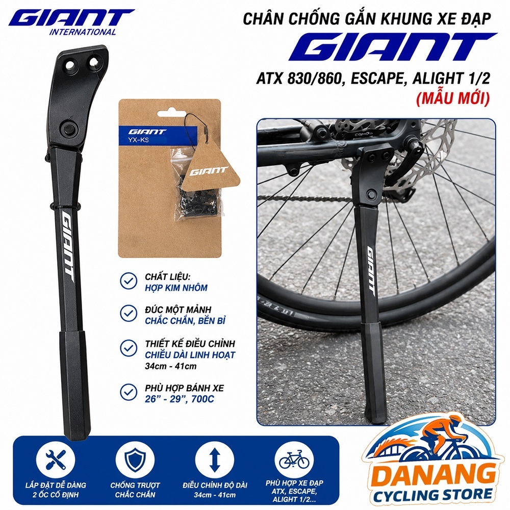 Chân Chống Gắn Khung Xe Đạp GIANT ATX 830/860, ESCAPE, ALIGHT 1/2 (Mẫu Mới) – Chân Chống Nhôm Chính Hãng