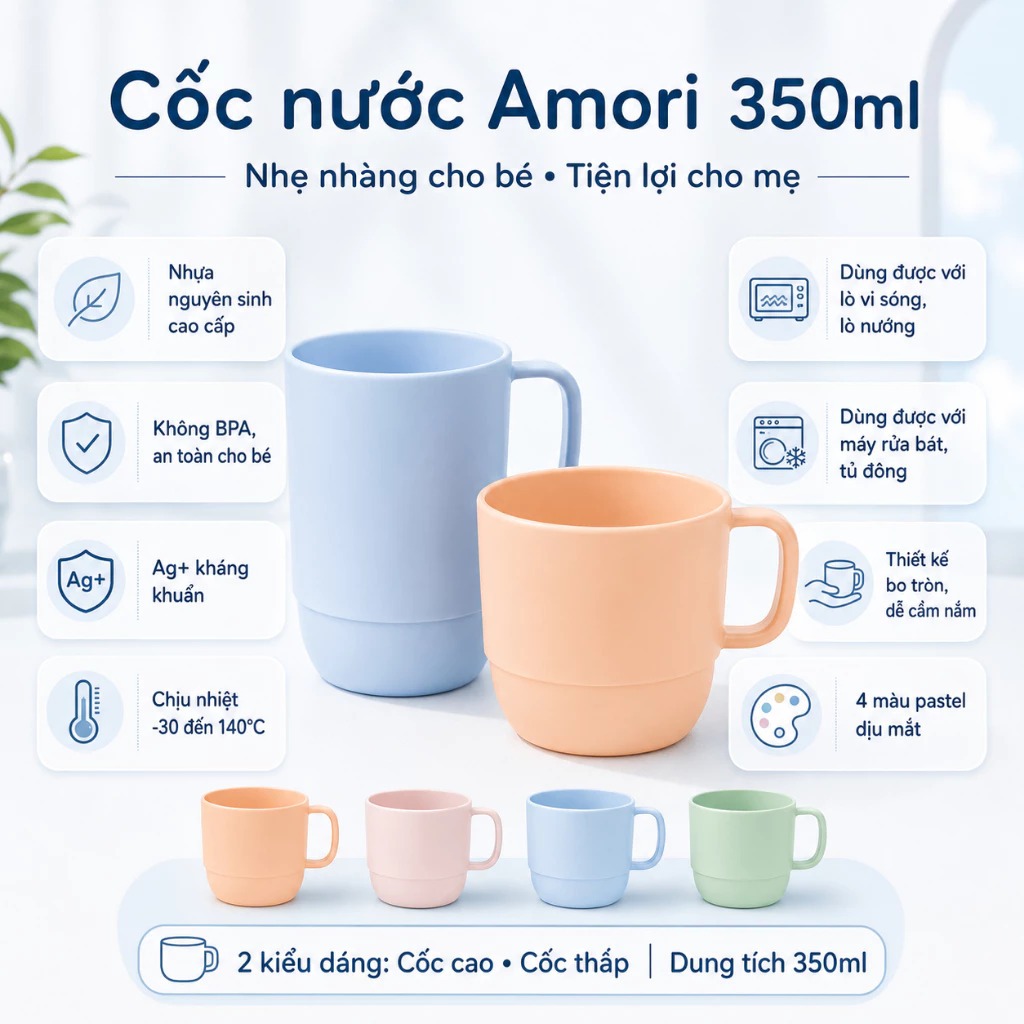 Cốc uống nước 350ml (Cao + Thấp) Cao cấp cho bé - Chính hãng Nhựa nguyên sinh kháng khuẩn Ag