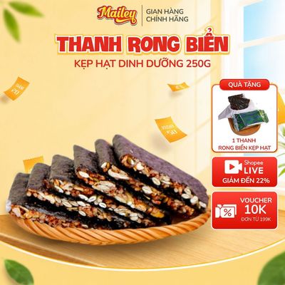 Thanh rong biển kẹp hạt dinh dưỡng tự nhiên giòn thơm, lành mạnh ít calo, phù hợp eat clean và ăn kiêng | Mailey