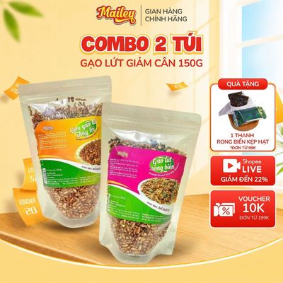 Combo 2 túi gạo lứt sấy rong biển 150g ăn vặt chay giòn rụm, đậm vị tỏi thơm, tốt cho sức khỏe | Mailey