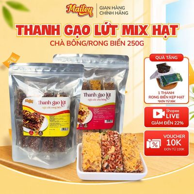 Thanh Gạo Lứt Vị Chà Bông & Rong Biển Mix Hạt – Bánh Gạo Lứt Ăn Kiêng Hỗ Trợ Giảm Cân 250g | Mailey