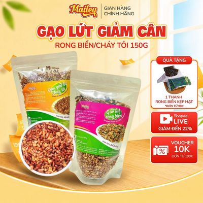 Gạo lứt sấy rong biển cháy tỏi túi 150g ăn vặt chay giòn rụm, đậm vị tỏi thơm, tốt cho sức khỏe | Mailey