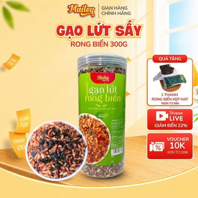 Gạo Lứt Giảm Cân Ăn Liền, Gạo Lứt Sấy Rong Biển Cháy Tỏi, Eat Clean Healthy 300g | Mailey