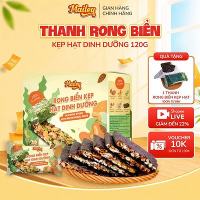 Rong Biển Kẹp Hạt Dinh Dưỡng, Bổ Sung Dinh Dưỡng, Hỗ Trợ Ăn Kiêng Giảm Cân, Ăn Vặt Lành Mạnh 120g | Mailey