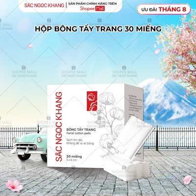 [HB GIFT][Hàng Tặng Không Bán] Bông tẩy trang Cotton Pads SNK gói 30 miếng