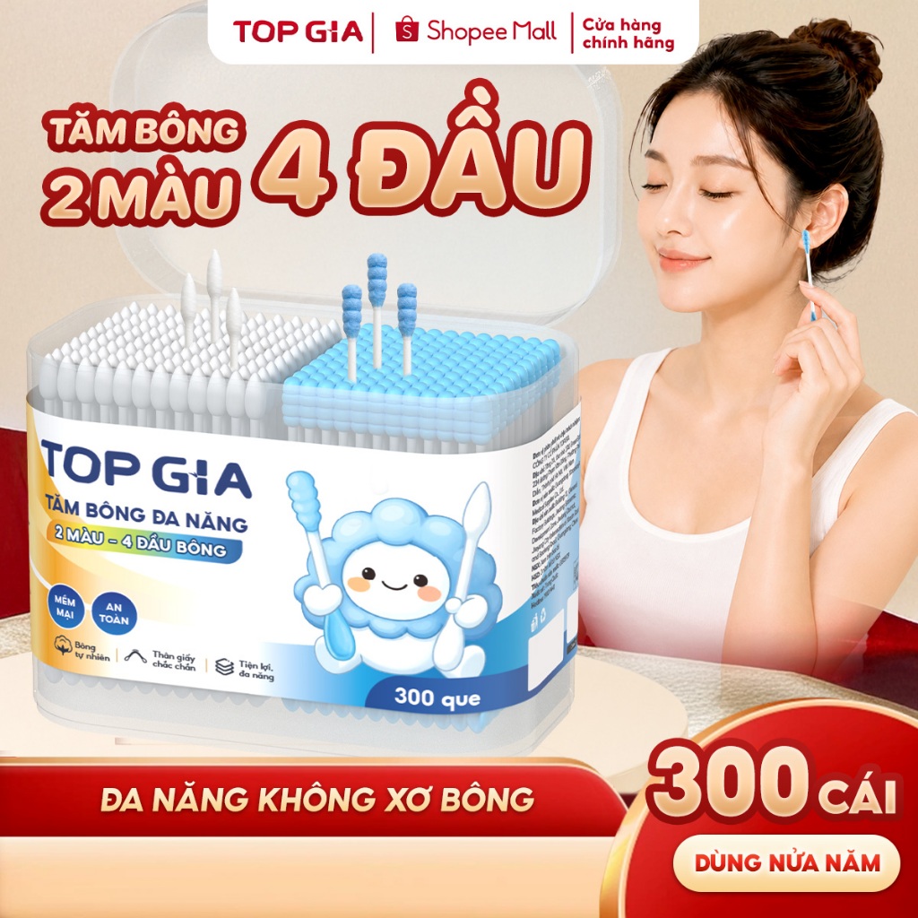 Hộp 300 que tăm bông ngoáy tai Topgia 4 đầu đa năng vệ sinh mềm mịn, hộp lớn…