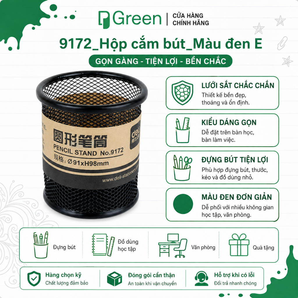 9172_Hộp cắm bút_Màu đen E Deli