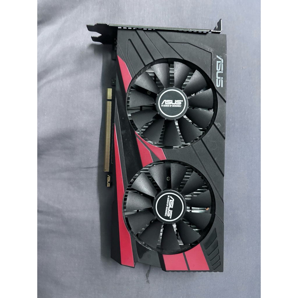 gtx 1050 2gb asus, 2 fan, like new, zin