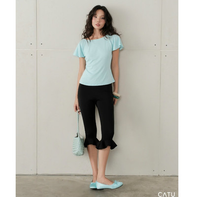 TUBYCATU Quần Lửng Ống Loe Nữ Morela Ruffle Form Ôm Co Giãn Tôn Dáng