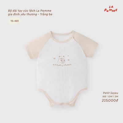 Body chíp cộc tay La Pomme gia đình yêu thương - Sợi Petit Soyeu thoáng mát - Bé trai/gái - 0M - 9M