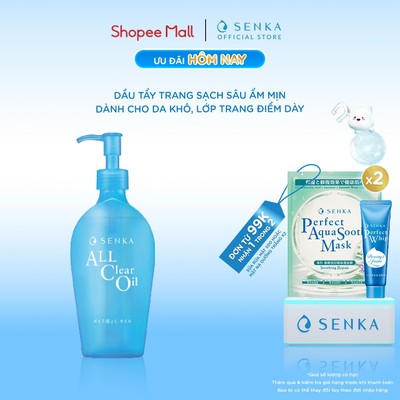 Dầu tẩy trang Sạch Sâu Ẩm Mịn Senka All Clear Oil 230ml (Mới)