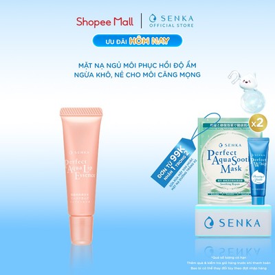 Tinh chất dưỡng môi cấp ẩm Senka Perfect Aqua Essence 10g