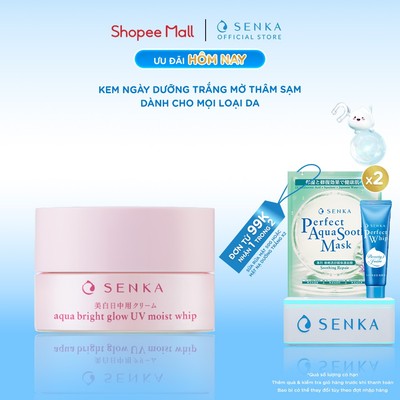 Kem ngày dưỡng da trắng hồng mờ thâm sạm Senka Aqua Bright Glow UV Moist Whip SPF 25 PA ++ 50g - 15539