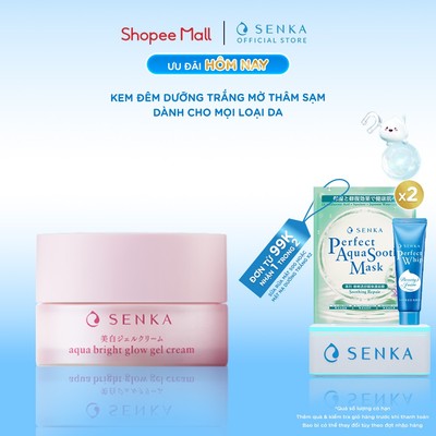 Kem đêm dưỡng trắng hồng - mờ thâm sạm Senka Aqua Bright Glow Gel Cream 50g - Gcode 70407