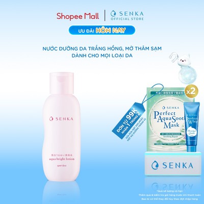 Nước dưỡng da trắng hồng , mờ thâm sạm Senka Aqua Bright Lotion 200ml