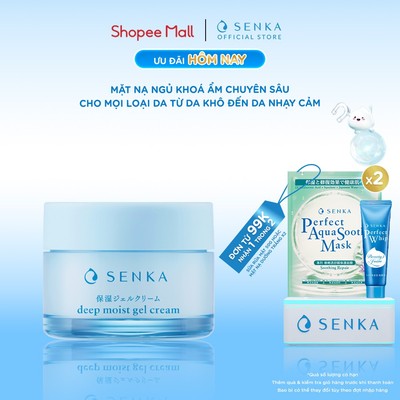 Mặt nạ ngủ cấp ẩm chuyên sâu dạng gel Senka Deep moist Gel Cream 50g