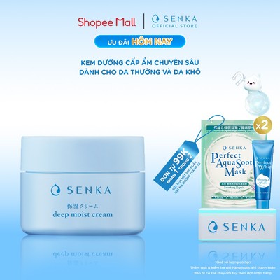 Kem dưỡng cấp ẩm chuyên sâu Senka Deep Moist Cream 50g