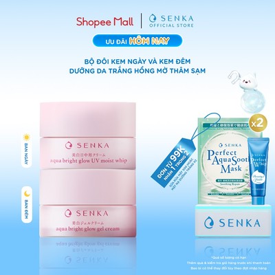 Bộ đôi kem dưỡng Senka ban ngày và ban đêm (50g x 2)_95200