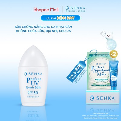 Sữa chống nắng cho da nhạy cảm Senka Perfect UV Gentle Milk 40ml