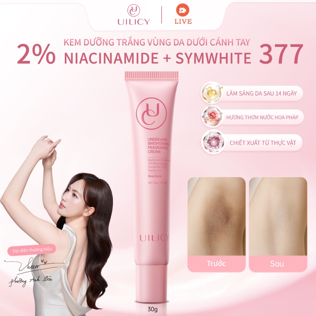 [LIVE] Kem dưỡng Hỗ trợ trắng sáng vùng da dưới cánh tay UILICY30g Khử Mùi Nách Trắng da Chống2% Niacinamide Symwhite377