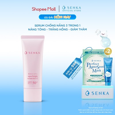 Senka Chống Nắng 3 Trong 1 Senka Aqua Bright Serum in CC 40G