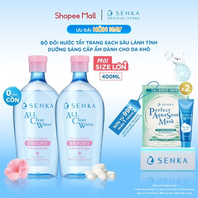 Bộ 02 Nước tẩy trang Micellar Giảm Mụn SENKA A.L.L Clear Water Acne Care 400ml/chai