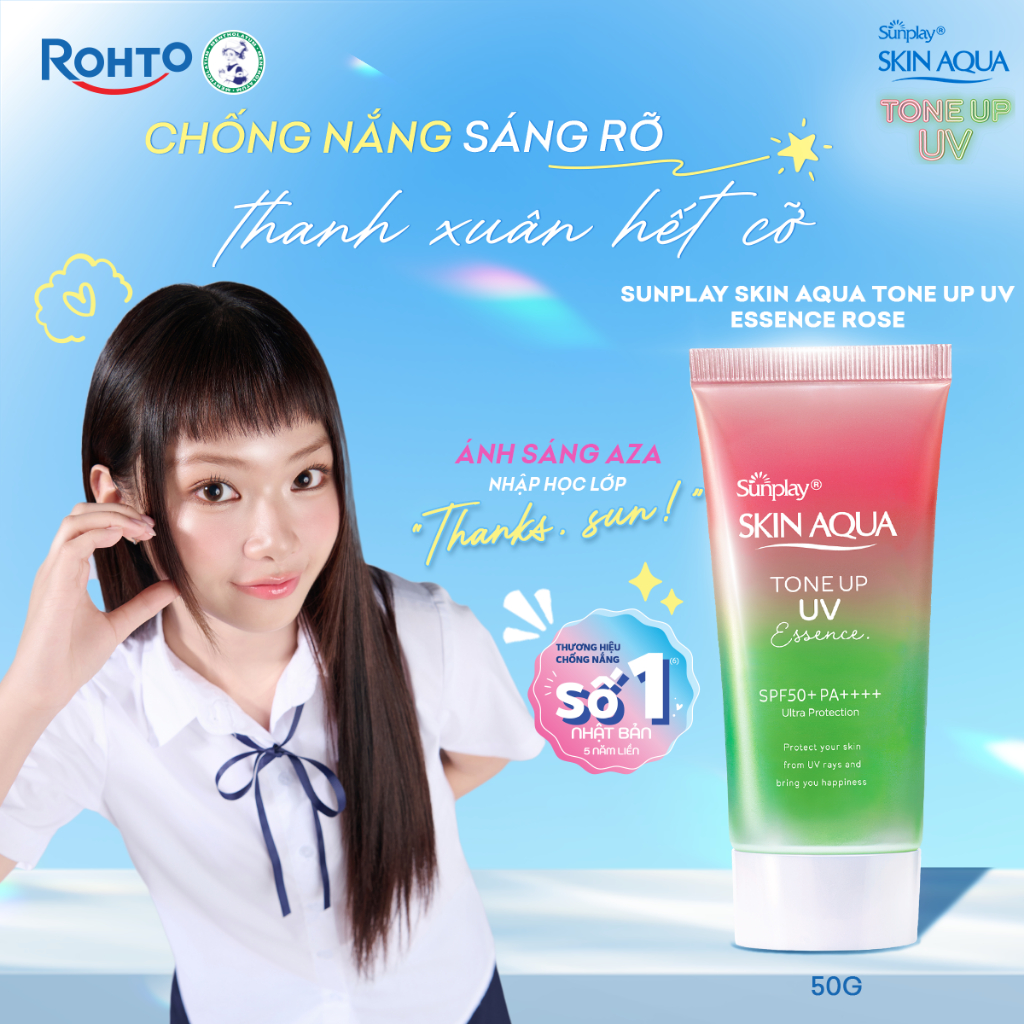 Kem chống nắng nâng tông da tái xanh dạng tinh chất Sunplay Skin Aqua Tone Up UV Essence Rose SPF 50