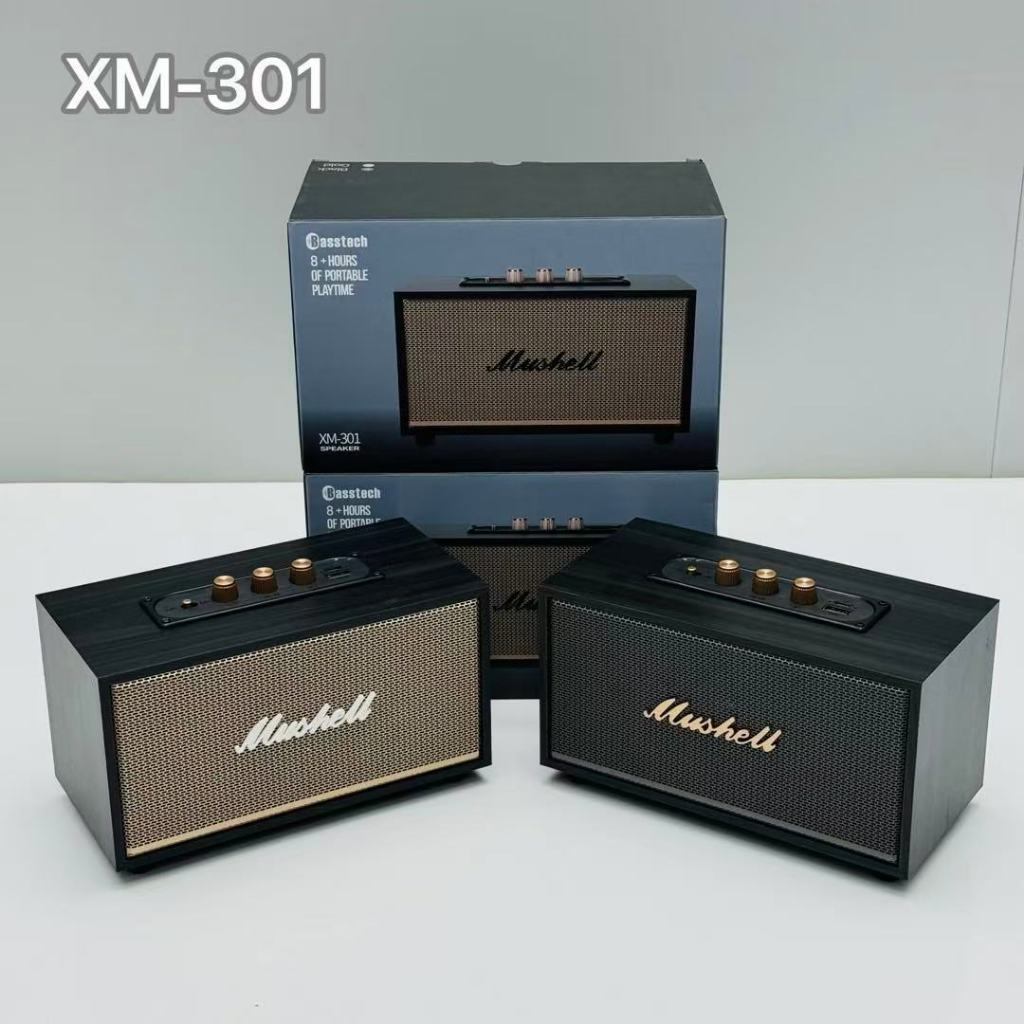 Loa Bluetooth Mushell XM-301 và Loa Gỗ Bluetooth XM-5H / XM-505