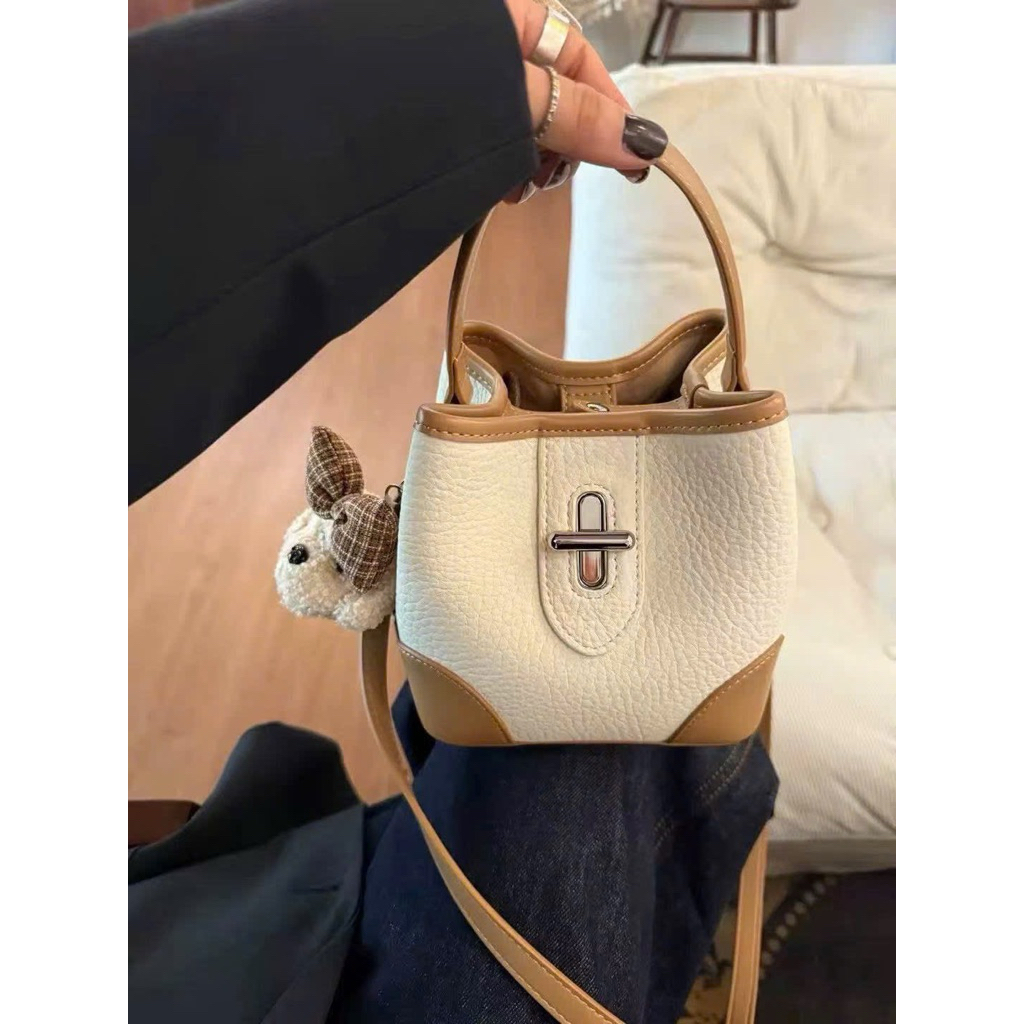 Túi dáng rút Khoá xoay & Tặng Túi Rút sọc mini tặng Charm Cún nơ
