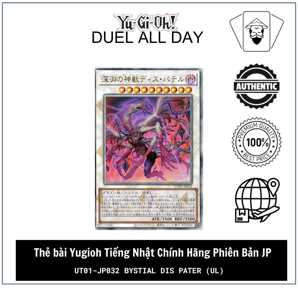 Thẻ bài Yugioh Tiếng Nhật Chính Hãng Phiên Bản JP: UT01-JP032 Bystial Dis Pater (UL)