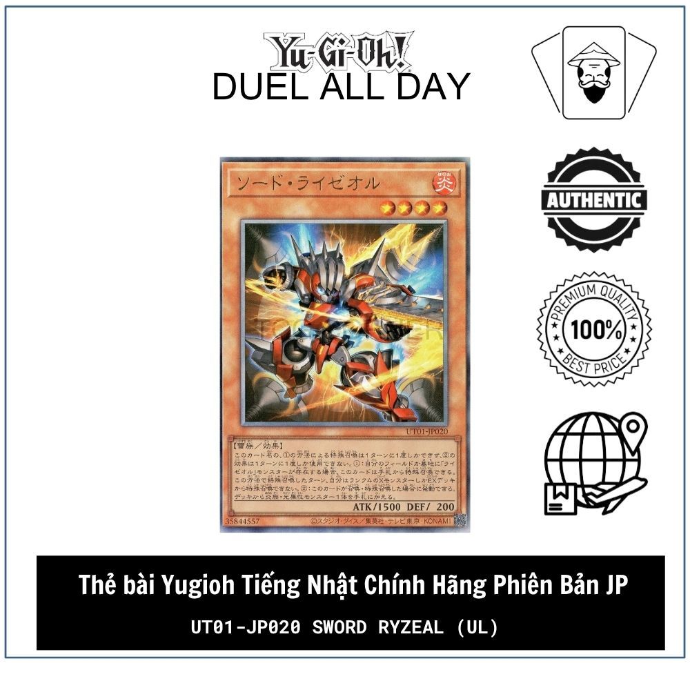 Thẻ bài Yugioh Tiếng Nhật Chính Hãng Phiên Bản JP: UT01-JP020 Sword Ryzeal (UL)