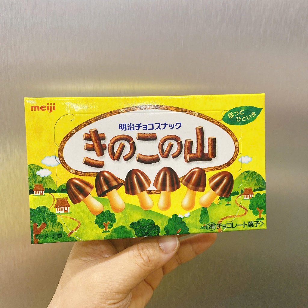 Bánh socola nấm sữa Meiji Nhật Bản