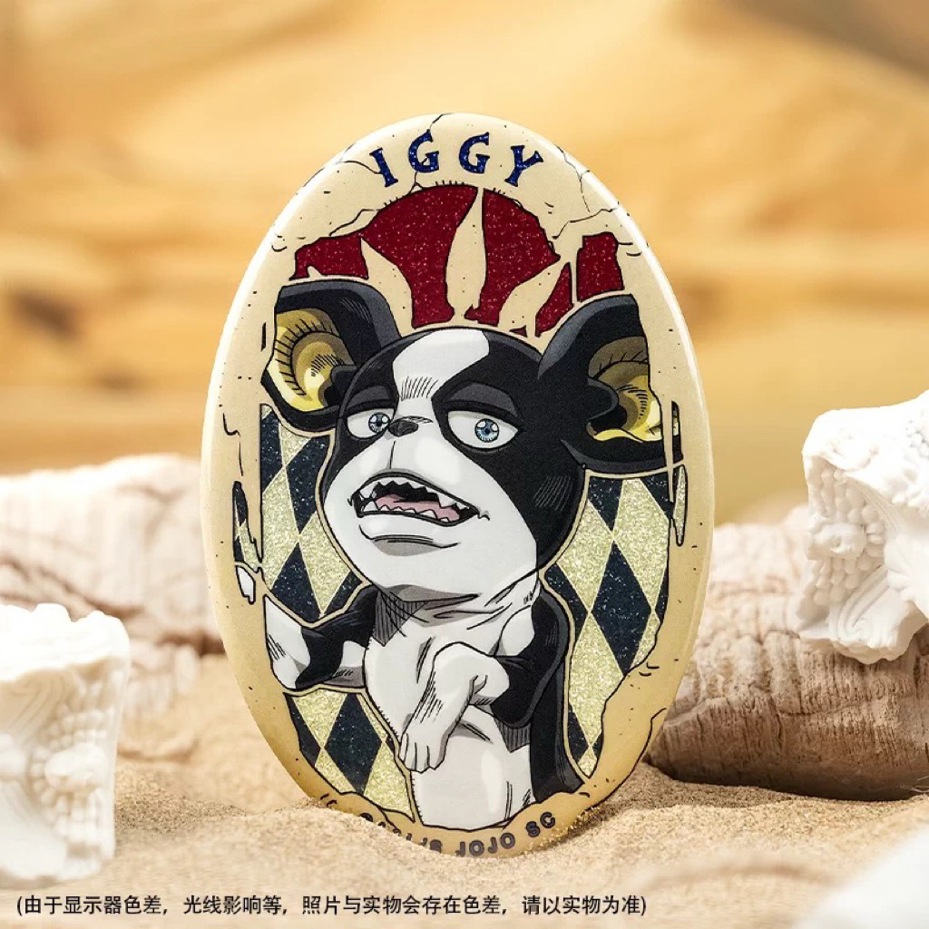 Iggy - Huy hiệu oval lấp lánh Kumaguzi JoJo's Bizarre Adventure: Stardust Crusaders
