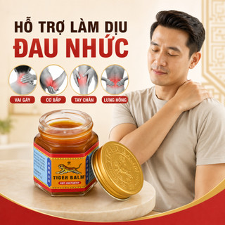 [DuyNisa Thailand] Dầu Cù Là Con Hổ Tiger Balm