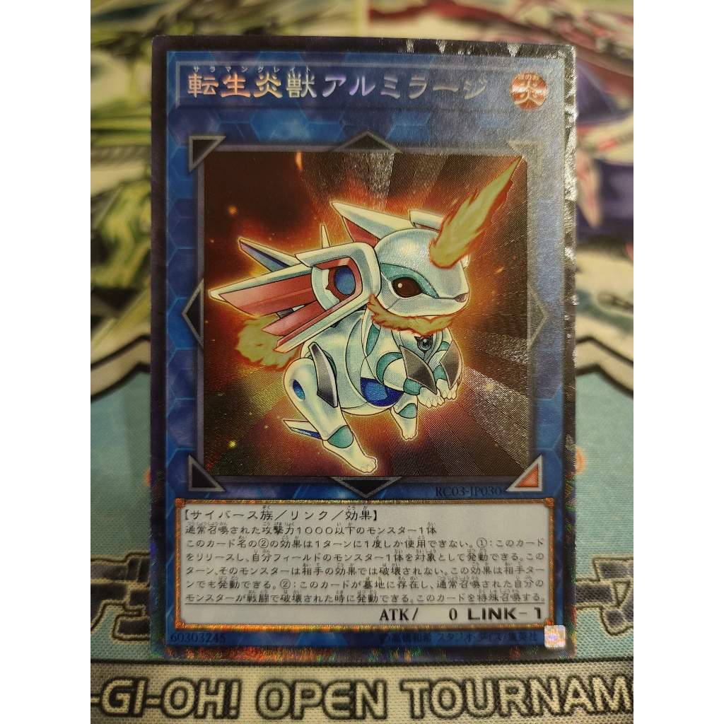 Thẻ bài Yugioh chính hãng - Salamangreat Almiraj - RC03-JP030 - Collector's Rare