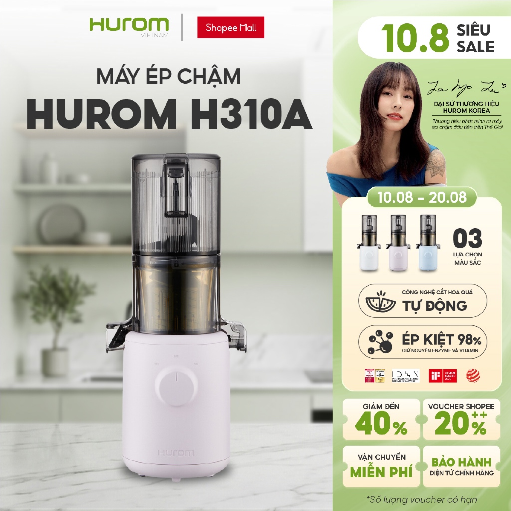 Máy ép chậm Hurom H310A (Màu Tím) - Bảo hành chính hãng 10 năm - Phân phối độc quyền tại Việt Nam