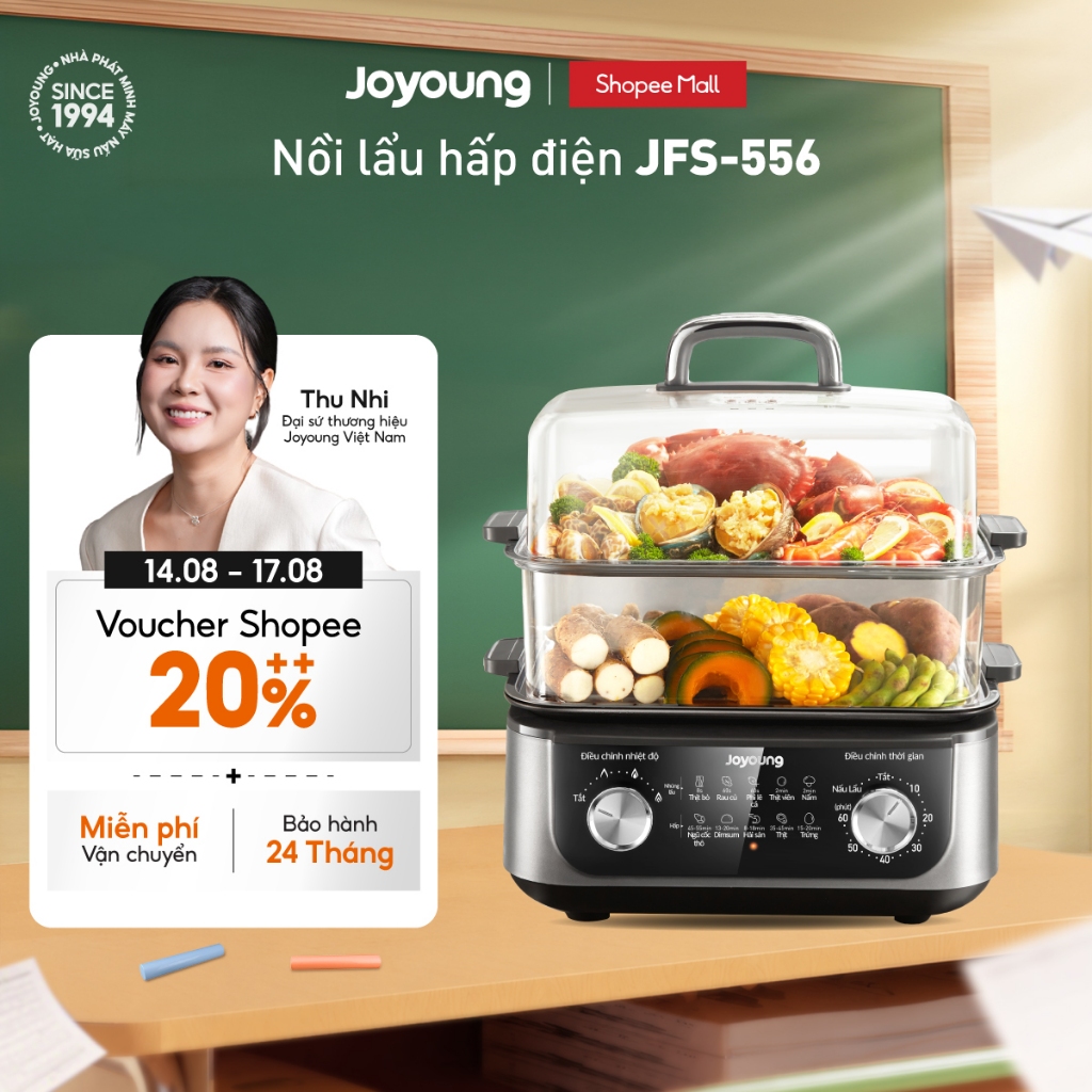 Nồi lẩu hấp đa năng Joyoung JFS-556 | Dung tích 16L | Công suất 1600W