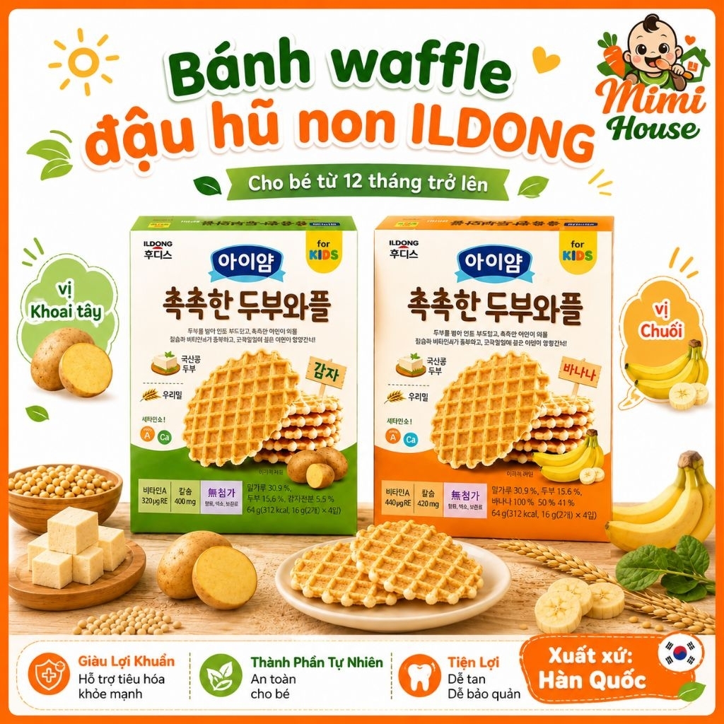 [Date 1/2027] Bánh đậu hũ non Waffle Ildong Hàn 64g cho bé 12m+