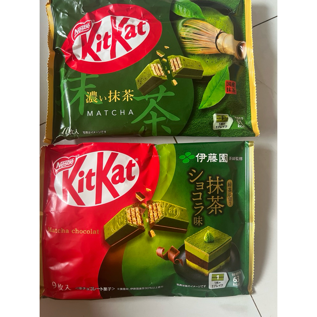KITKAT MATCHA & MATCHA SOCOLA NHẬT BẢN