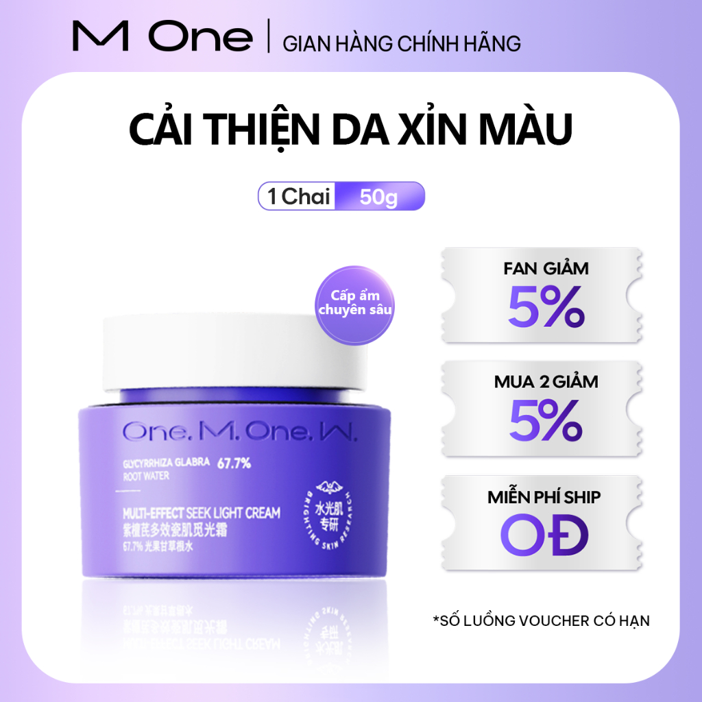 M ONE Kem dưỡng da mặt Cải thiện làn da xỉn màu Cấp ẩm chuyên sâu Da mềm mịn Hương thơm nhẹ nhàng