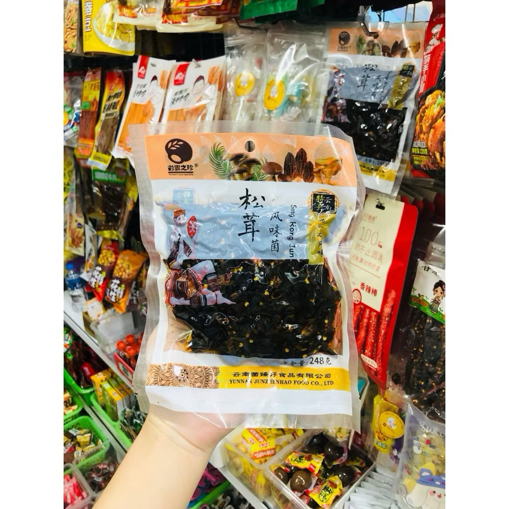 Nấm Xào Cay Tê Chuẩn Vị Trung Ăn Liền, Ăn Vặt, Ăn Chay Gói 248g